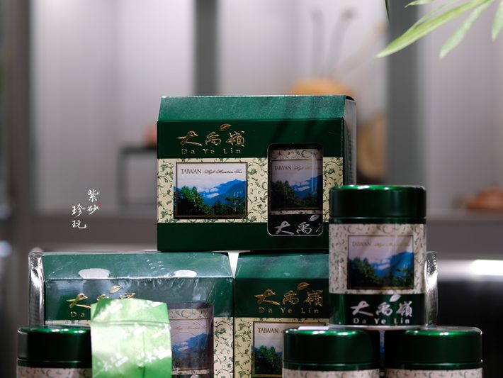 Ô LONG ĐẠI VŨ LĨNH (LON 75g)