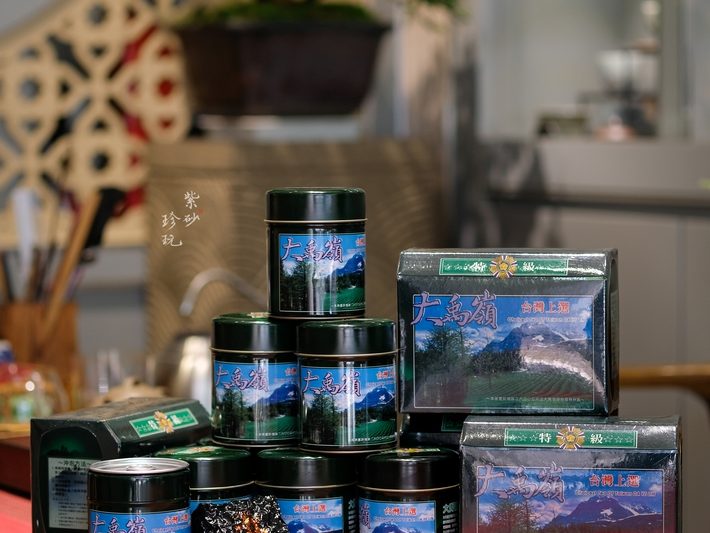 Ô LONG ĐẠI VŨ LĨNH (VIP 150g)