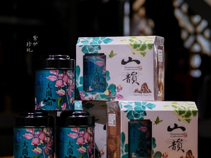 Ô LONG ĐẠI VŨ LĨNH (SUPER VIP 150g)