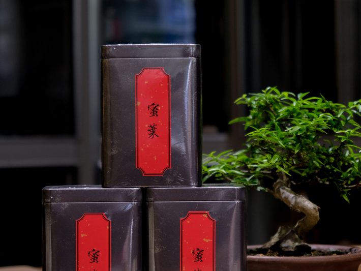 ĐƠN TÙNG PHƯỢNG HOÀNG - MẬT LAN HƯƠNG