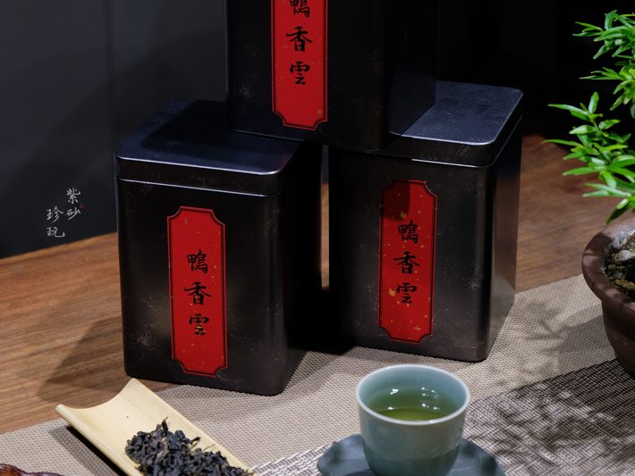 ĐƠN TÙNG PHƯỢNG HOÀNG - ÁP THỈ HƯƠNG